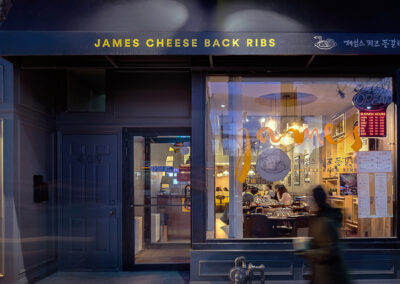 James Restaurant