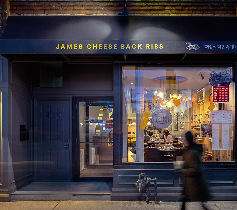 James Restaurant